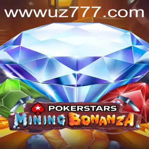 Descubra o Universo de Pokerstars e UZ777.COM